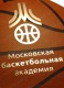 Бенгальские огни с логотипом 3