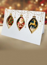 Корпоративная открытка 67592