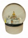 Снежный шар с логотипом 18 (15 см.)
