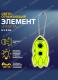 Детский подарок космос в пакете 2