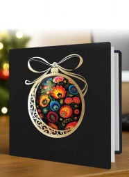 Корпоративная открытка 67721