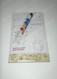 Кормушка для птиц с логотипом 1