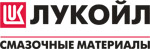 Лукойл