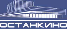 ОСТАНКИНО