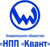 НПП Квант