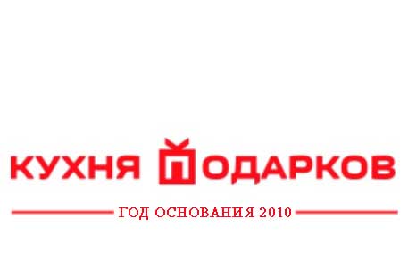 Основано