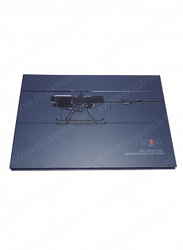 Изображения Видеобуклет 25