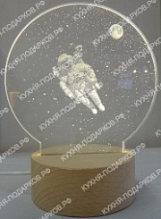 3D светильник космос 1