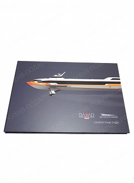 Изображения Видеобуклет 26