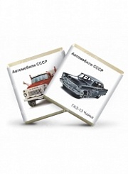 Мини шоколадки с логотипом 10