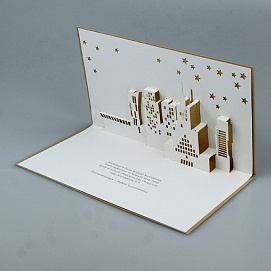 Изображения Корпоративное приглашение 60209