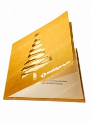 Корпоративная открытка с логотипом 38