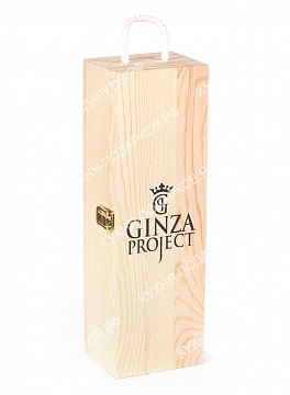 Изображения Коробки для вина Ginza Project