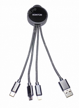 Изображения Usb разветвитель с логотипом 1