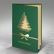 Корпоративная открытка FS866zl