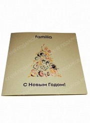 Корпоративная открытка с логотипом 58