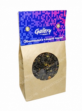 Изображения Чай с логотипом компании 18 фруктовый