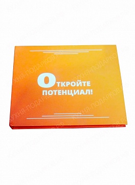 Изображения Видеобуклет 24