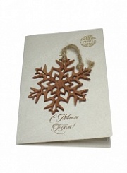 Корпоративная открытка с логотипом 73