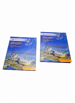 Изображения Видеобуклет 23